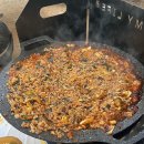 참새미골 | 🏔️경산 참새미골🏔️ | 계곡뷰 맛집 후기