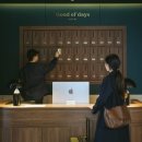 굿올데이즈호텔 이미지