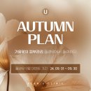 수피부과의원 이미지