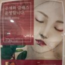 소마드로잉카페 이미지