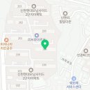 세븐일레븐 경기광주신현본점 이미지