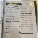 오늘통닭인덕대점