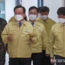 국군수도병원 이미지