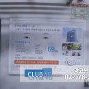아르뜨의원