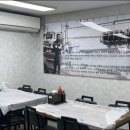 달콤유통
