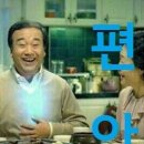 가곡할배민박 네이버블로그