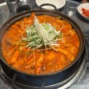 도리연 닭도리탕 이미지