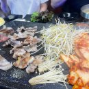 (주)콩고미 이미지