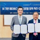 아이피솔루션 이미지