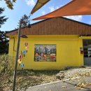 산대분교공공캠핑장 이미지