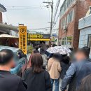 김해할매집 | 김해 65년 전통의 노포 국수집 대동할매국수 솔직후기