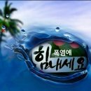 그린시티공인중개사사무소 이미지