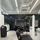 오르투(orto)