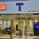 하나로중흥약국 이미지