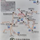 영원암샘 | 10년 만에 오른 지리산 천왕봉
