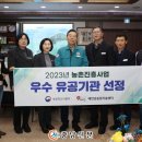 태안군농업기술센터 이미지