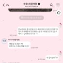 더에스동물병원 이미지