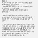 맥스복싱짐 이미지