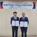 중소기업인증원 이미지
