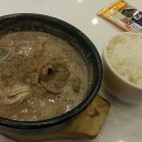 신포우리만두(진월점) 이미지