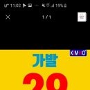 클라라헤어샵 네이버블로그