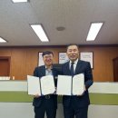 나주시치매안심센터 이미지