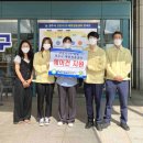 3공단3로-19 이미지