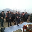 죽곡농협