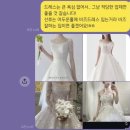 [💍W1] 동행 웨딩플래너 계약 후기 | 베리굿 장서은팀장