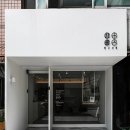 현대문구서점 네이버블로그