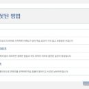 원어민영어회화