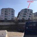 성모태평양약국 이미지