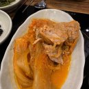 한옥집김치찜 이미지