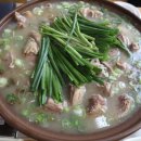 번개다방 이미지