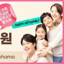 수완함소아한의원