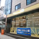 서울대부동산공인중개사사무소 이미지