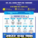 기파랑문해원국어논술학원