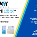 안산중앙초등학교 이미지