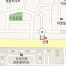 장석락내과의원 이미지