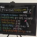 분당365일의원 이미지