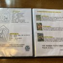 송당퐁당 이미지