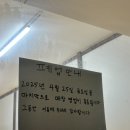 마루마루타코 이미지
