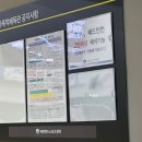 배방북수스포츠센터 체육관 이미지