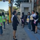 배양초등학교 - 화성시 | 배양초등학교