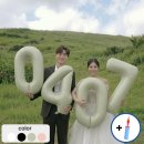 별하마켓 - 김포시 사우중로 45 | 야외스냅 가성비로 준비하면 얼마나 들까? 준비물 정리