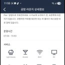 더 라운지 이미지