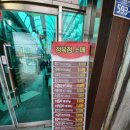 화덕에고기한점 이미지