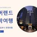 반달로128번길 이미지