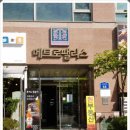 둔산중로-5 이미지