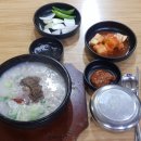 500호모텔 이미지